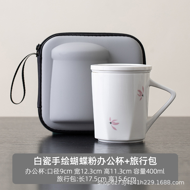 青花蝴蝶兰陶瓷茶水分离杯简约个人专用带盖过滤家用办公室泡茶杯|undefined