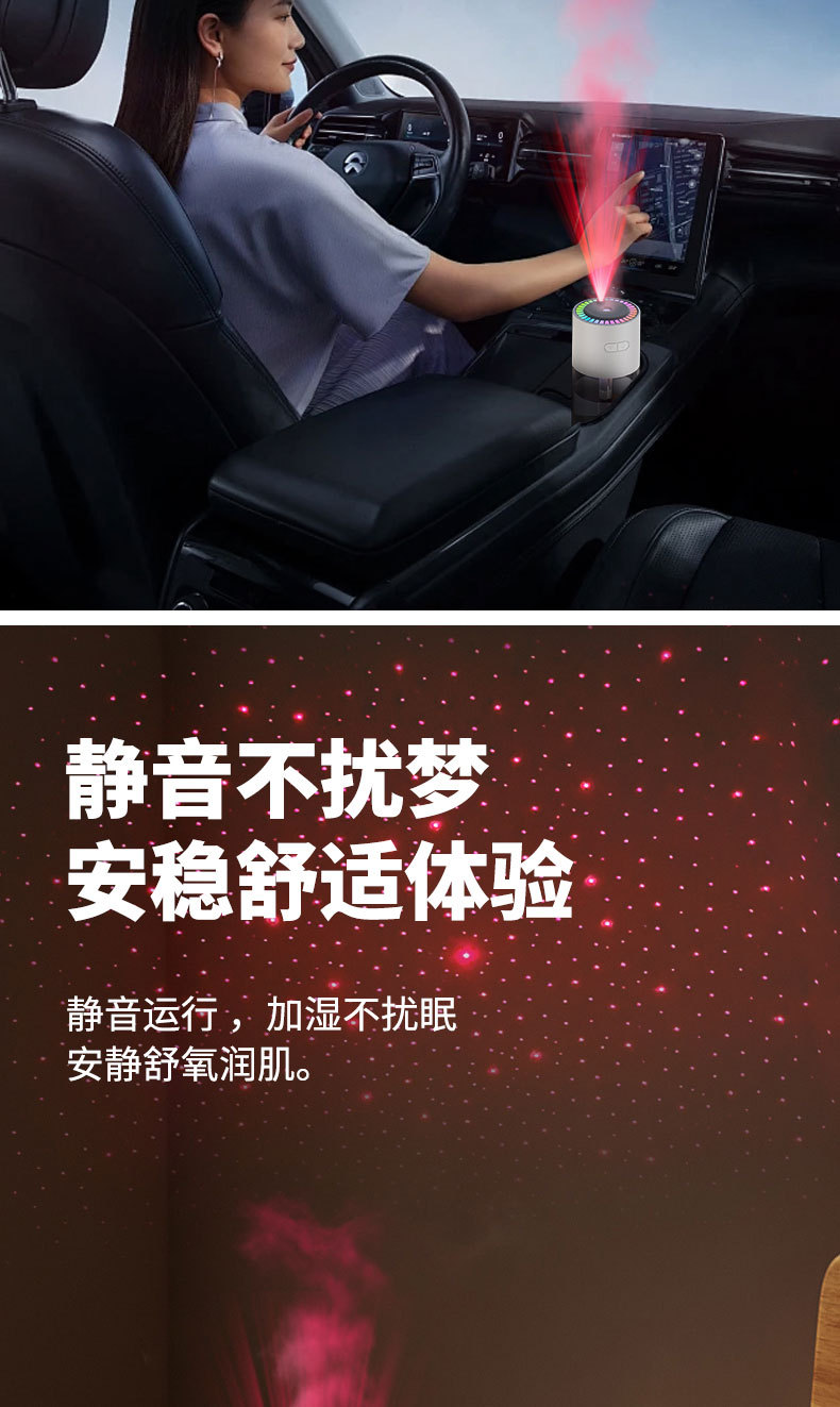 跑马加湿器源文件-恢复的_10