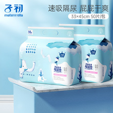 �ӳ��냺һ���Ը���|���|��ˮ͸���o��|������|��������ϴ�l��