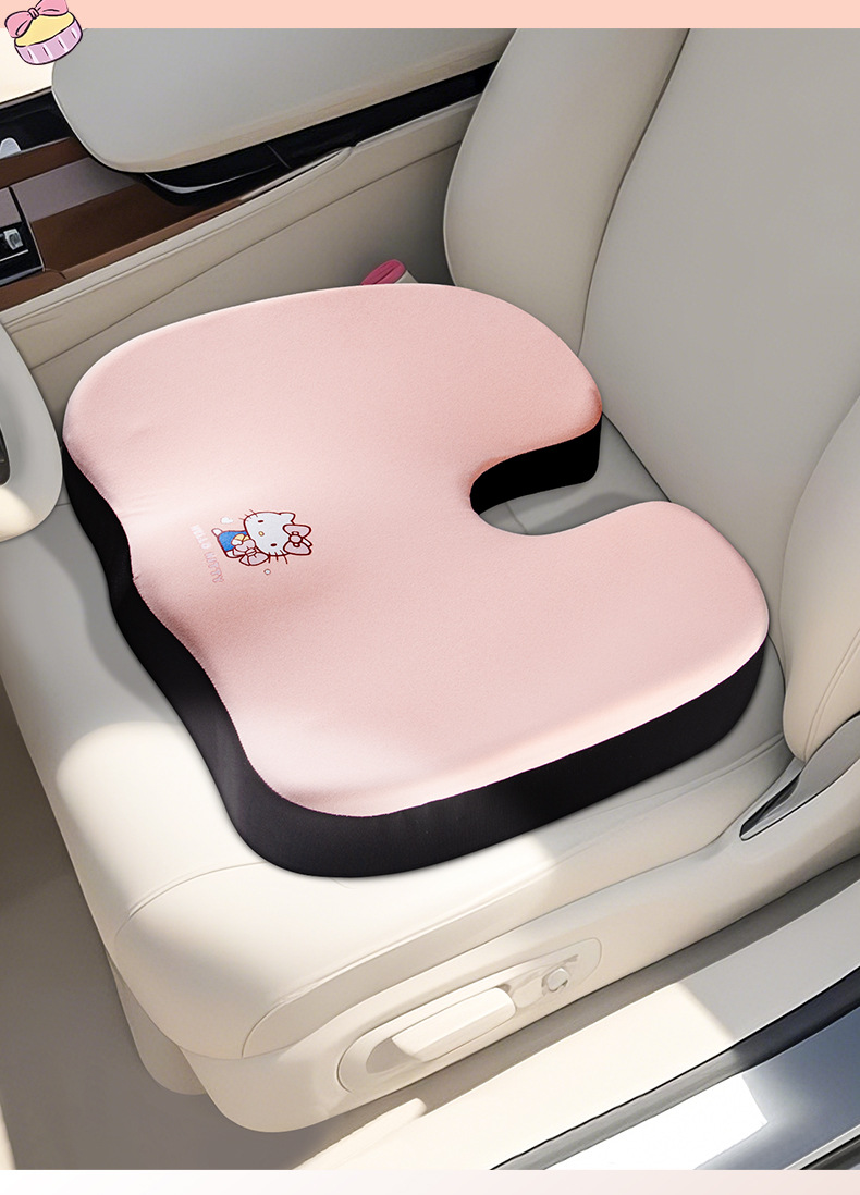 U-Shaped Car Seat Cushion, Breathable Fabric Booster Cushion, Cartoon Seat Cushion, Non-Slip Butt Cushion, Universal for All Seasons