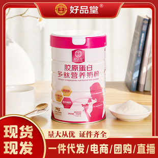 Ůʿ�̷��zԭ�����Ķ��ĠI�BƷ���}��֬����ţ����b�S�����l���l