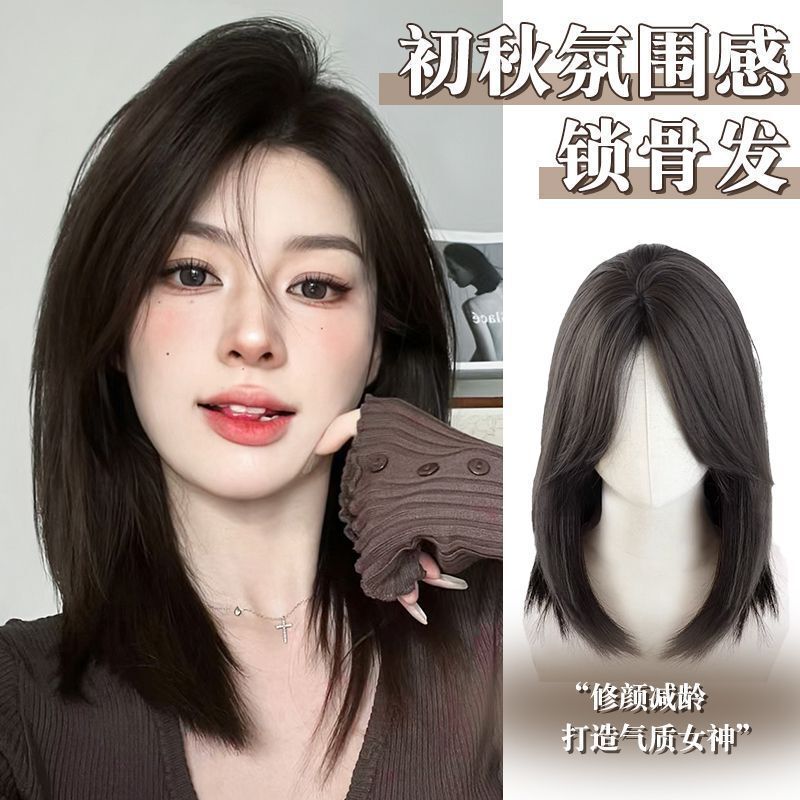 锁骨发中分八字刘海套女气质全头套整顶自然无痕女团齐肩头发万用|undefined
