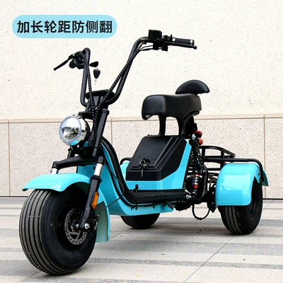 48V60V Harley üçtəkərli elektrikli skuter ixrac geniş təkərli akkumulyatorlu avtomobil
