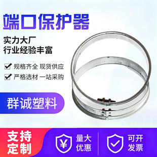��ڏ�䓹ܶ˿ڱ��o�����P䓹ܵ�ĩ�ˑ��ڟo�p䓹ܹܿڷ�ײ���o�h