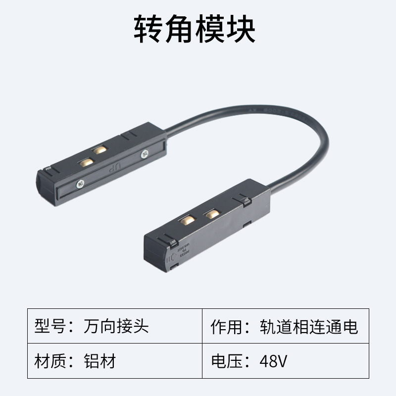 磁気トラックライト埋め込みホームリビングルームスマートグリルフラッドライト表面実装隠蔽埋め込み磁気メインライトなし|undefined