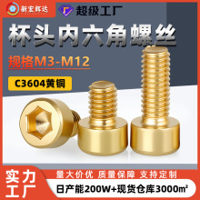 �S�~���^�������ݽzᔈA���^�C�z��˨���L�~�ݽzm3m5m6m8m10m12