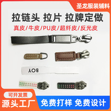 �S��Ƥ��Ƭ Ƥ���������^  �������� pvc���Ʋ��� ϴˮ�O�����l