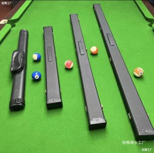 ̨��U�U�Ќ��I���p��ͨ�UС�^ͨ�U�к�ֱ�Ǵ��^�U2431��Ų�؟o