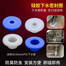 ���z������ ���z�����ܷ�Ȧ 50������ˮ���B���zȦ ϴ�C��©��