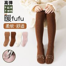 2025新款秋冬外穿保暖珊瑚绒加厚打底冬季加绒儿童连裤袜女童裤子