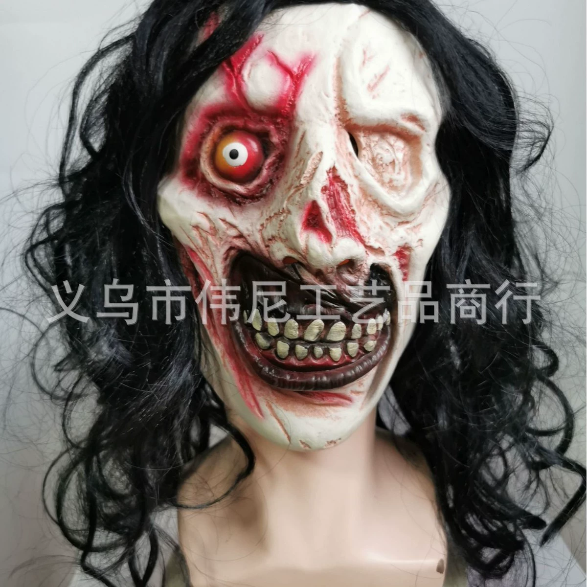 25 Horror and Frightening Halloween One-Eyed Horror Female Ghost White Face Party Dress Up Masks