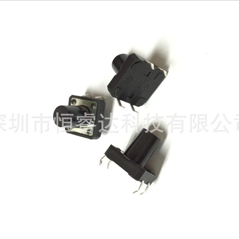 耐高温12*12*12MM 轻触开关 插件按键开关 立式 贴片4脚进口弹片