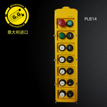 ������M��GGƷ�Ʒ�ˮ���o��PLB14���ؙC����T�_�P�ǘ���Ʒ���C