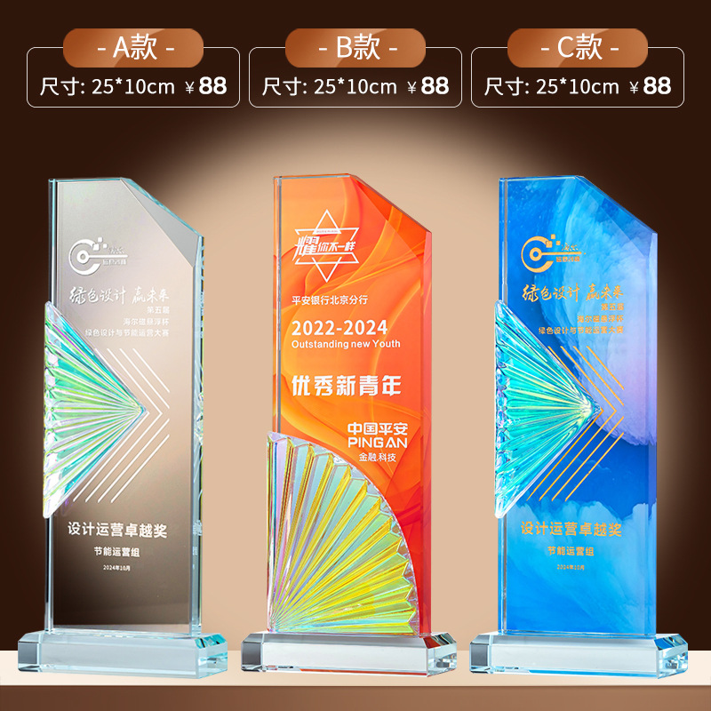 Trofeo de cristal medalla de madera trofeo de baloncesto pulgar pentaco resina metales trofeos de madera sólida premios