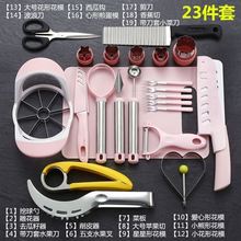 �ɐ������й��P�ư�ˮ����ˮ��ƴ�P����ȫ�׹��߼������b����ģ��