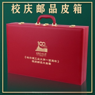 ��У�ܰ���o��ƷУ�c�]��Ƥ�� �����ղ��]Ʊ�]���]Ʒ���b��
