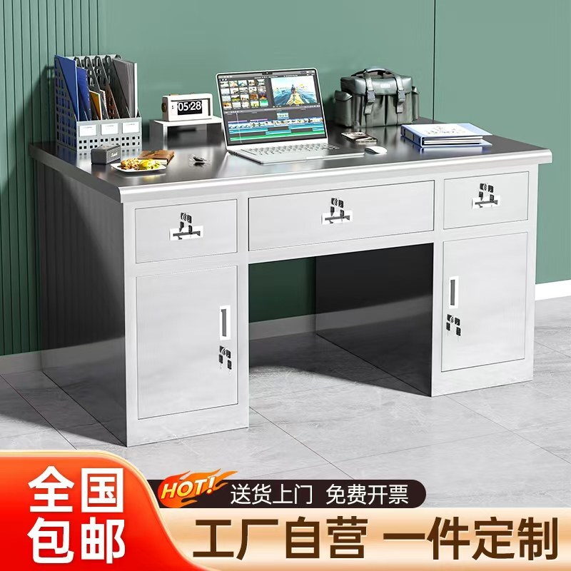 Stainless steel desk with drawer lock computer desk dust-free purification workshop laboratory medical rectangular console Stainless steel desk with drawer lock computer desk dust-free purification workshop laboratory medical rectangular console