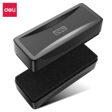 得力7834磁性板擦大号白板笔擦板擦绒布画板学校板擦白板擦磁性