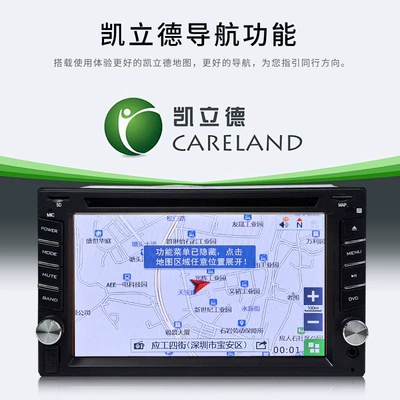 12V24V Universal Car Dvd Car mp5
