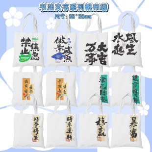 ��ˇԭ��С������ʽ�����������L����ͨ�چμ��������������Ů��