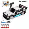 8604【Single Box 463.9g】AE86 White