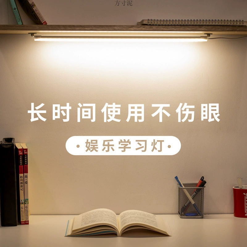 Небольшой настольный светильник для обучения прикроватной светильник для студентов, чтобы написать домашнее задание