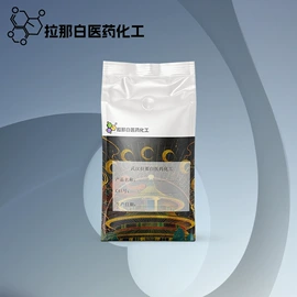 合成香料;分析试剂;其他生物化工