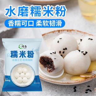 ˮĥŴ�׷ۼ�ͥ�bˮĥŴ�׷�����ѩ����С�����ֹ��決�Ϲ��