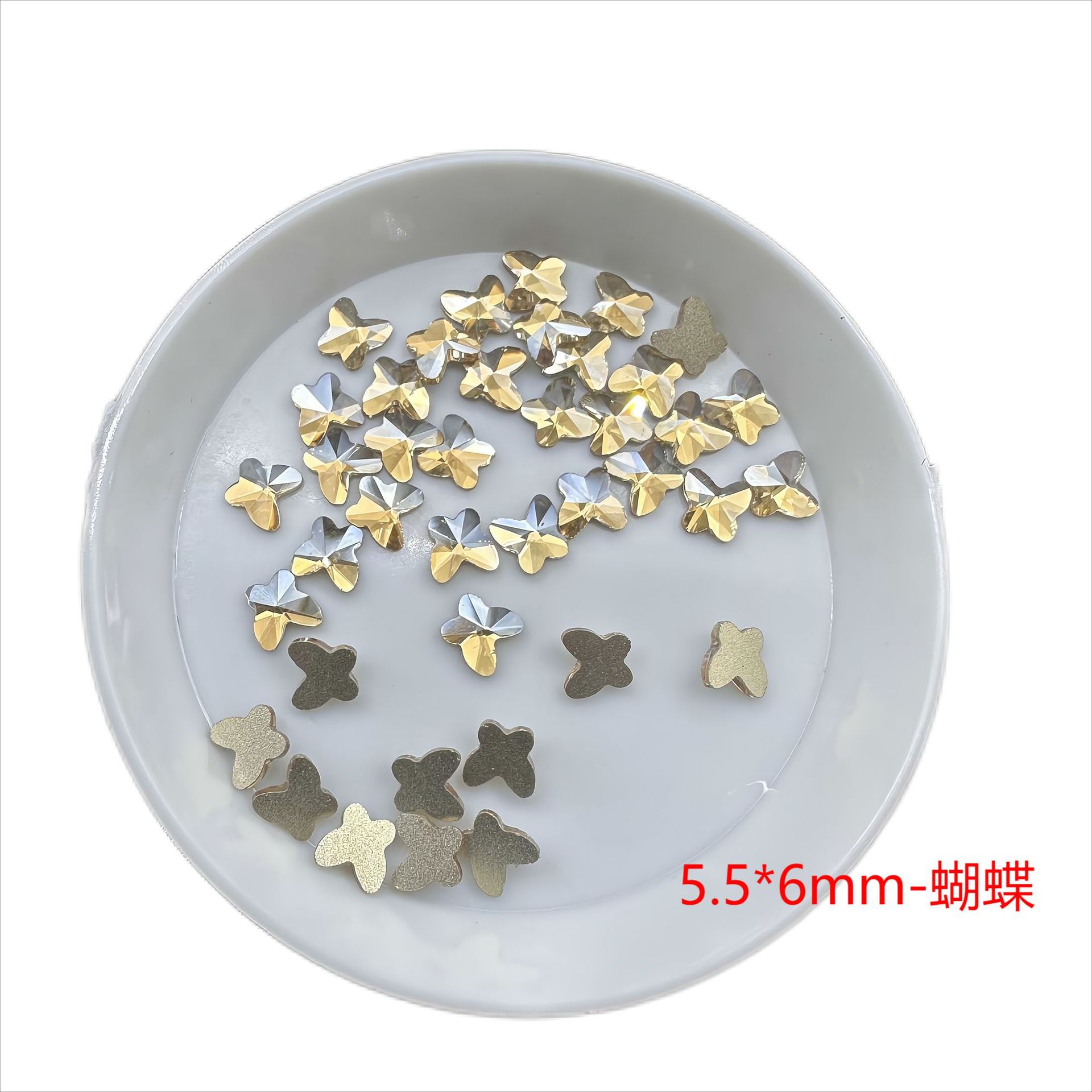 샴페인-[5.5 *-6mm 나비]]