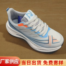 �ļ��¿���HЬ�p�����m�u׃ɫ�������\��Ь͸��ܛ��ϵ�����ܲ�Ь