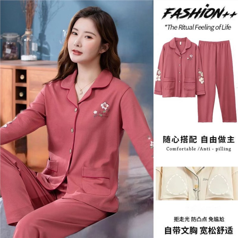 Pijamas de mujer 100% algodón 30-40-50 años con almohadilla en el pecho estilo coreano de manga larga para niña más tamaño Otoño e Invierno confinamiento