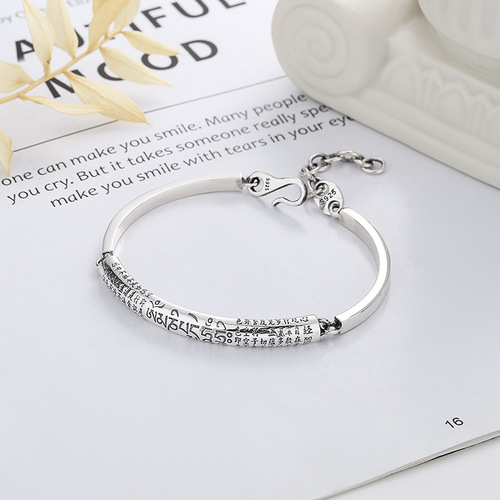 Yunchaoxuan S925 sterling silver retro old Prajna Paramita Heart Sutra Bracelet ethnic style stitching bracelet for men and women