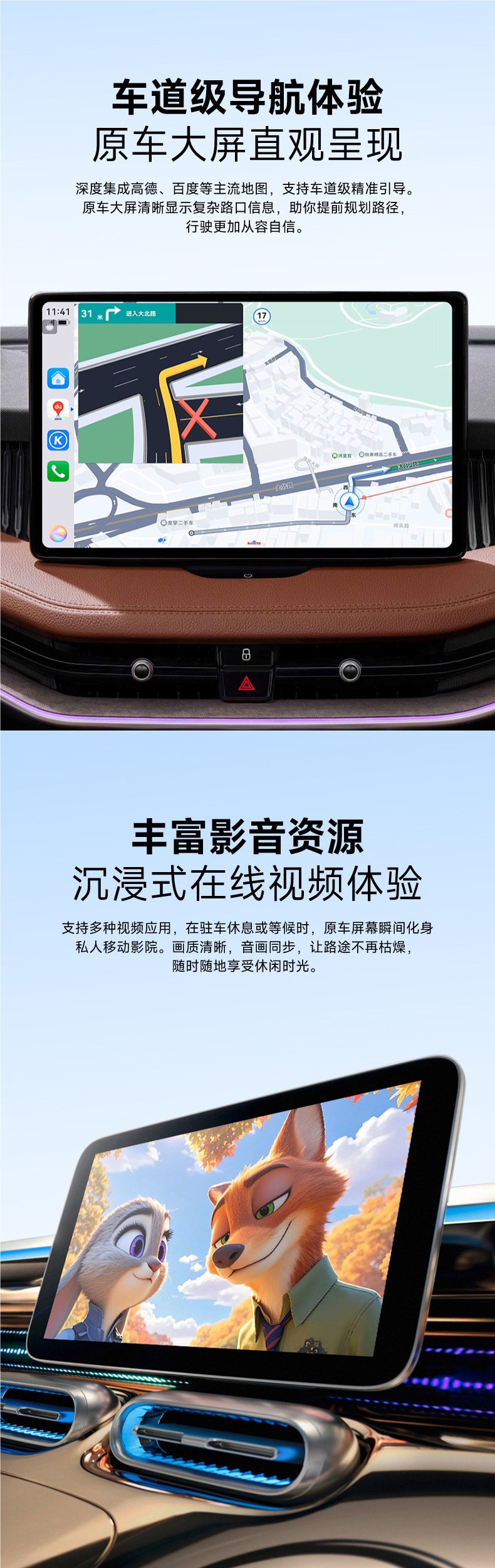 Huawei Hicar official mobile phone dedicated box wireless car connectivity adapter for Audi, Mercedes-Benz, Volkswagen, and BMW