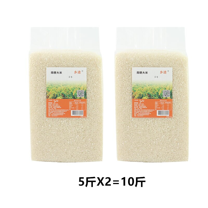 興化米 2023 江蘇省 10kg 新米 5055 南京 9108 ソフトワックス 5kg 夜もち米|undefined