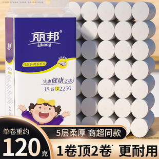 ����ɝ�ˮ2250��18����l���������Î������ּ�ĸ�������