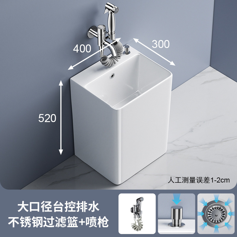 セラミックモッププールバルコニー床置きモッププールシンク家庭用モップ洗面器モッププール洗浄モップ洗面器バスルーム|undefined