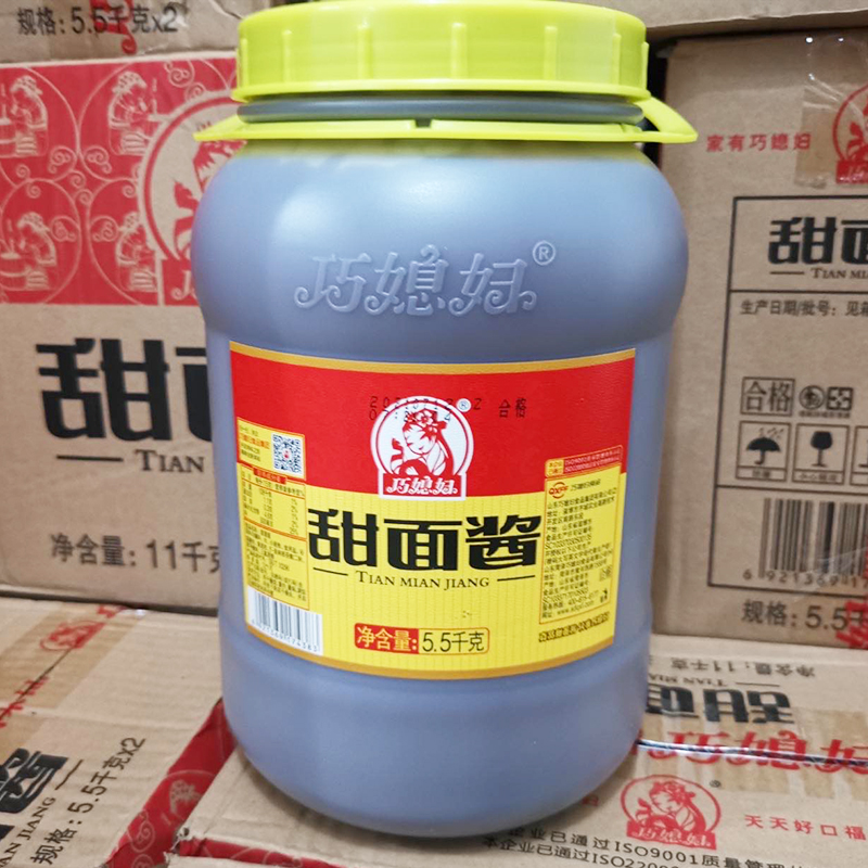 山东甜面酱大桶装烹饪家用 商用火锅料调味料5.5千克11斤