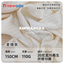 �F؛110g����l20����70�����w�S10���B��ȹ�����Ứ����r�b��