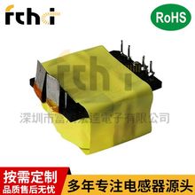 EEL16����С��׃������������׃���m���ù��l׃��������