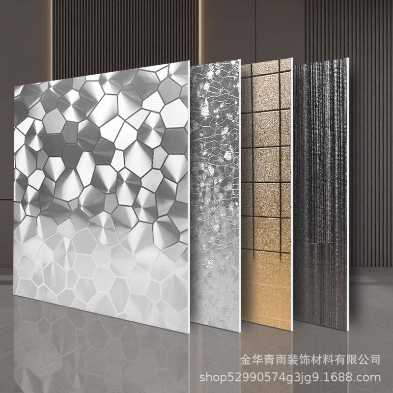 铝板立体镭射贴膜仿金属片哑光拉丝板背景墙护墙装饰自粘墙纸贴纸