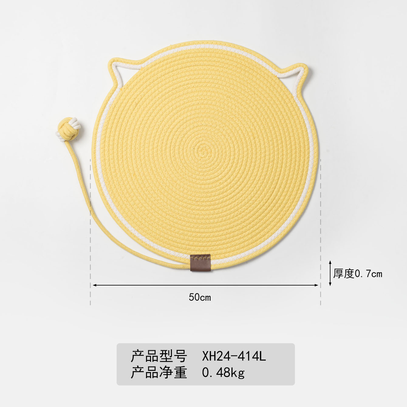 Cojín de algodón transfronterizo tejido para gatos, almohadilla de agarre, bola de juguete, almohadilla de sueño para gatos, almohadilla de mascotas lavable resistente al arañazo y al desgaste