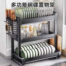 �N���๦����ܞrˮ�ܲ嵶�ܿ�����P����ռ{�������ˮ�������