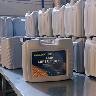 20���C��Ͱ �Ӻ��ݗU�Չ��C��sҺ20����Ͱ