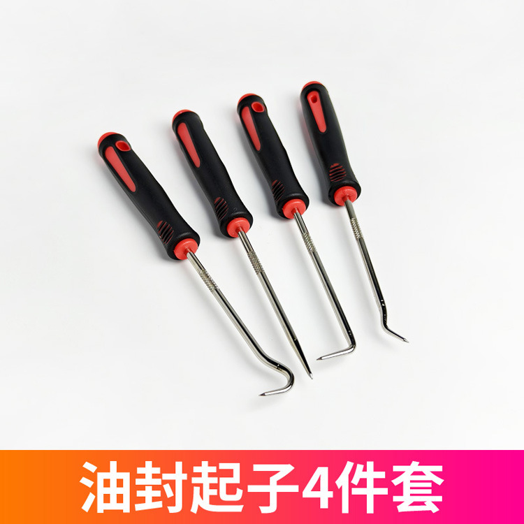 Oil Seal Hook, Pry Bar, Gasket Puller, Car Seal Ring Removal Tool, Household Appliance Door and Window Seal Strip Pulling Tool