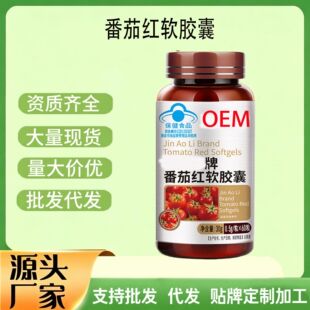 OEM�N�ƶ��������������������Ӿ�˥�����ݵ��߷��Ѽtܛ�z��