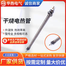 ���l�ӟ�ܹ��I�O��l����ɟ�늟��һ����ֱ�ͼӟ�ܲ��P䓿՚�