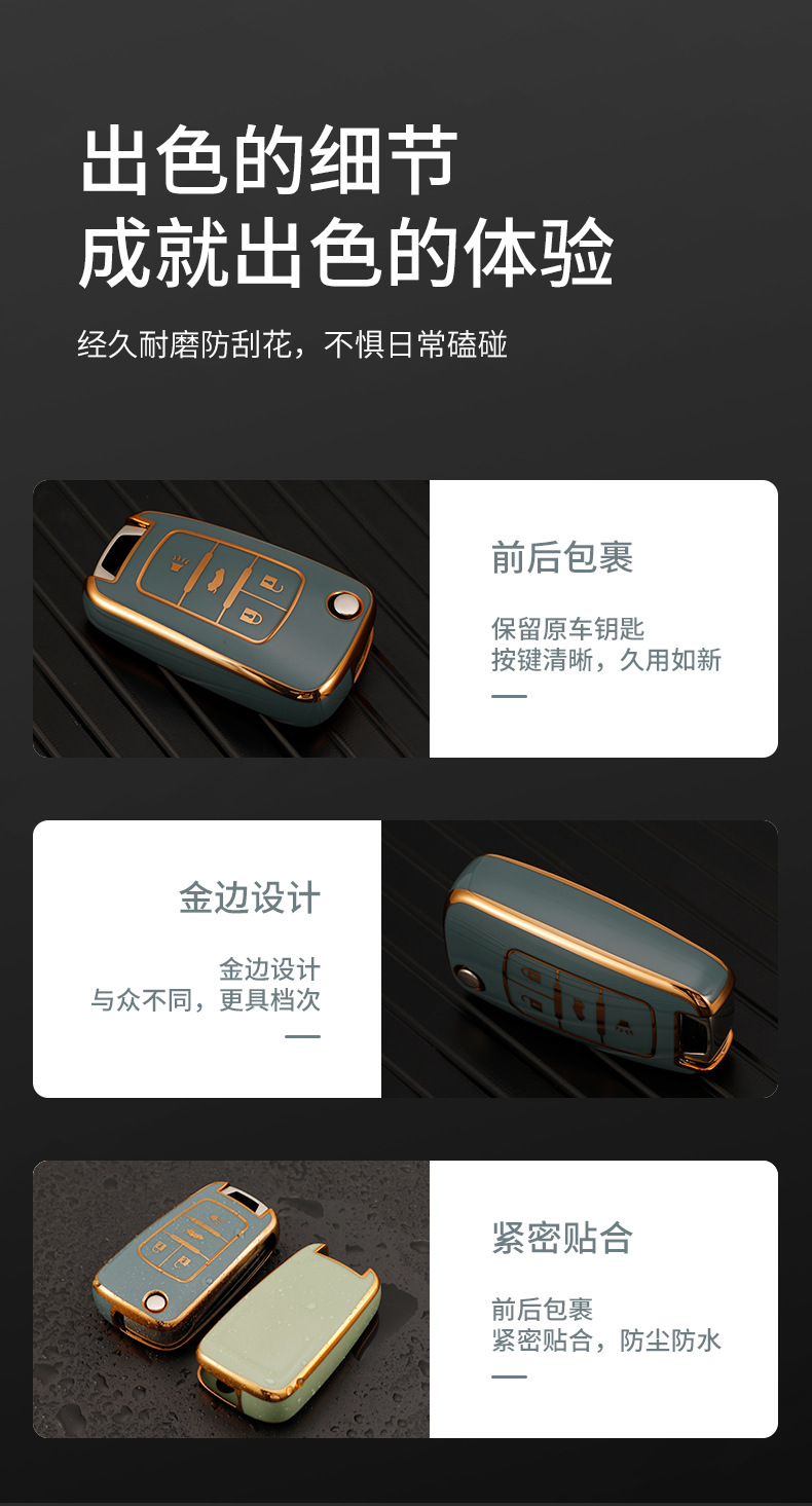 详情_03