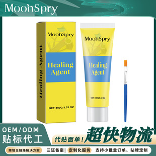 MoonSpry��ľ�������τ� ֲ����ľ����ľ�޽ӂ��ډT�Ϸ�ˮ���τ�
