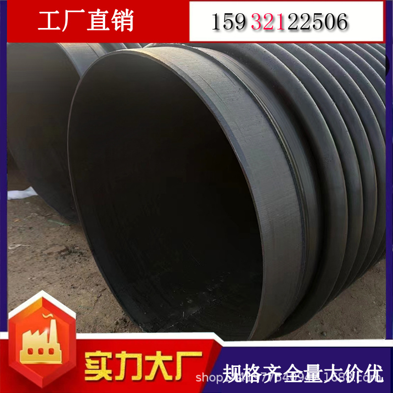 克拉管 HDPE缠绕结构壁增强管B型克拉管 SN8大口径缠绕结构壁管