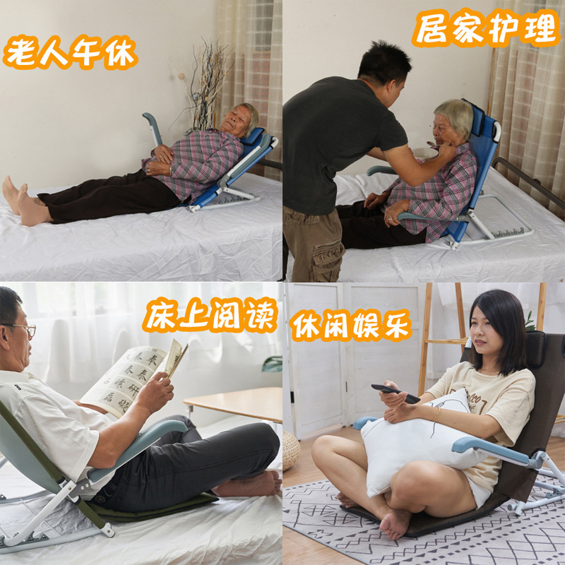 Silla trasera dormitorio cama artefacto ancianos durmiendo largo acostado soporte al aire libre plegable dormitorio cama perezoso ocio